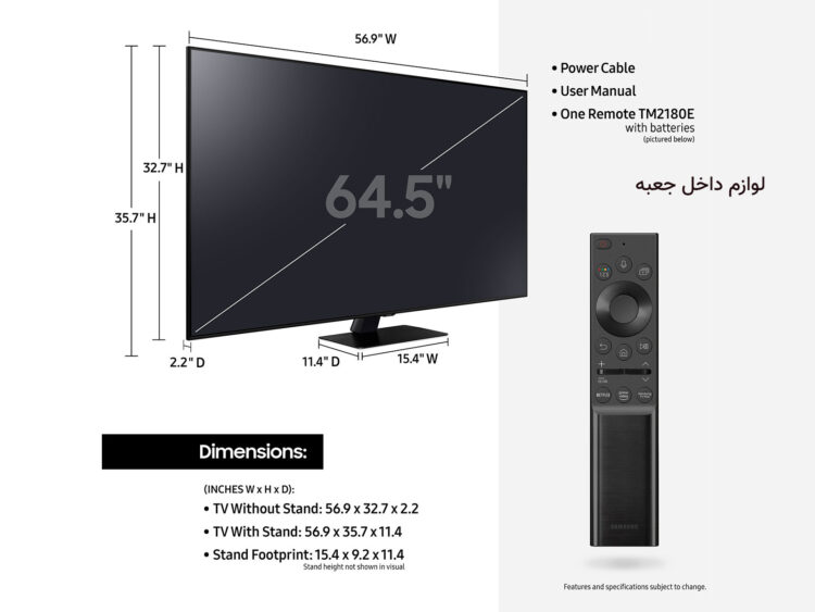 لوازم داخل جعبه تلویزیون 65 اینچ 4K سامسونگ مدل 65Q80A