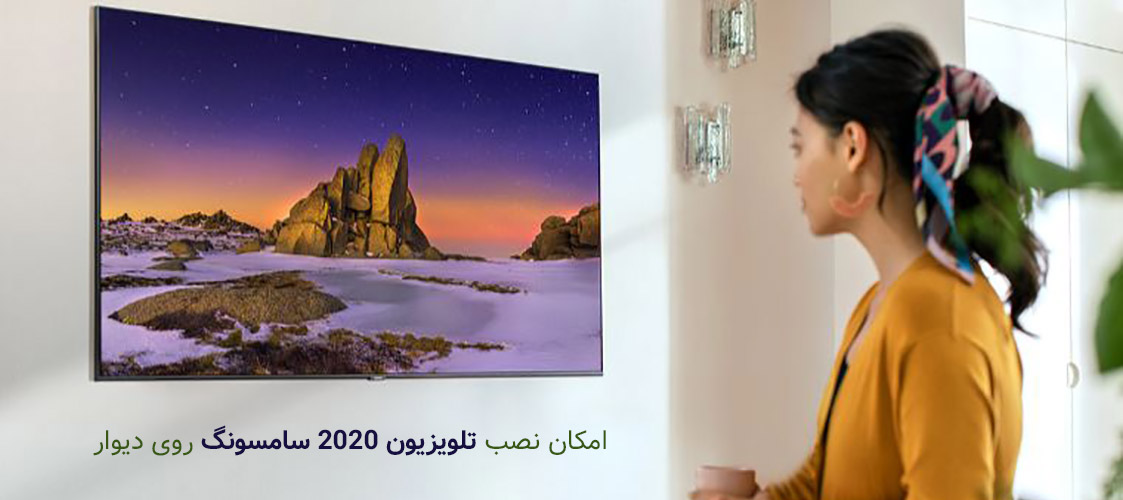 نصب تلویزیون 75 اینچ 4K سامسونگ مدل 75Q60A روی دیوار