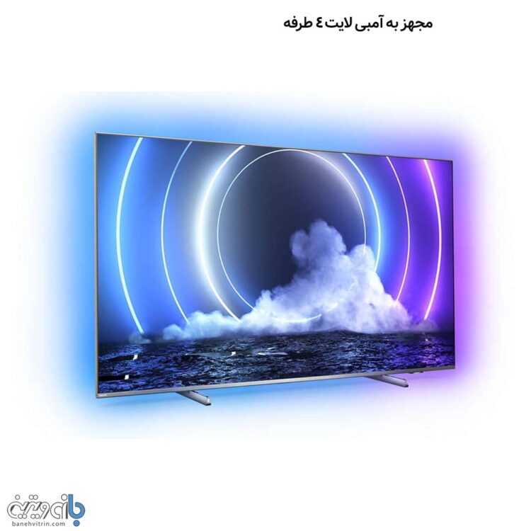 طراحی تلویزیون 65 اینچ 4K فیلیپس مدل 65PML9506