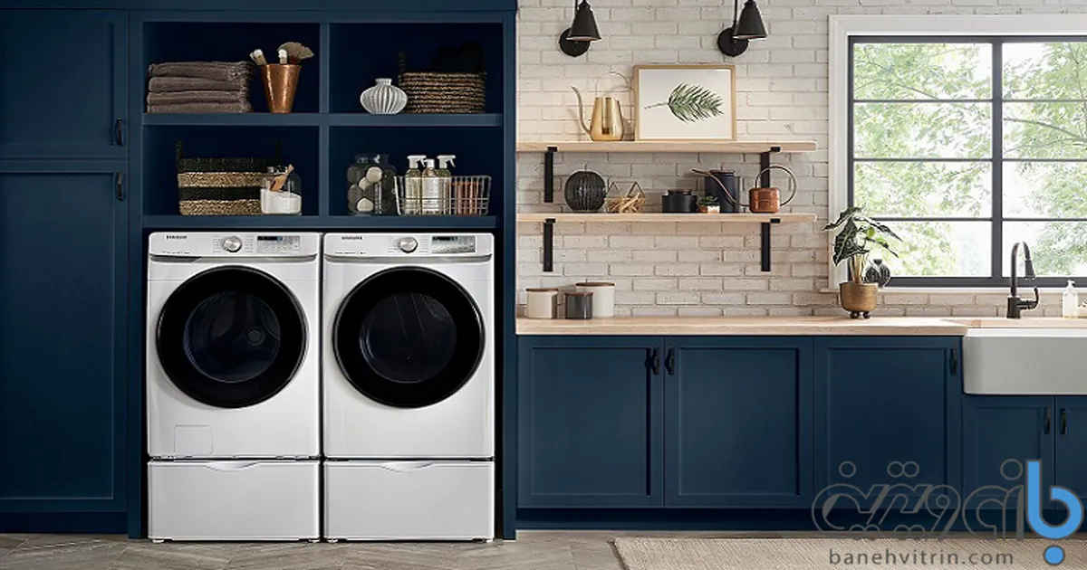 خشک کن سامسونگ DV80M5210QW 9 Samsung dryer DV80M5210QW 4 | بانه ویترین مرجع تخصصی لوازم خانگی